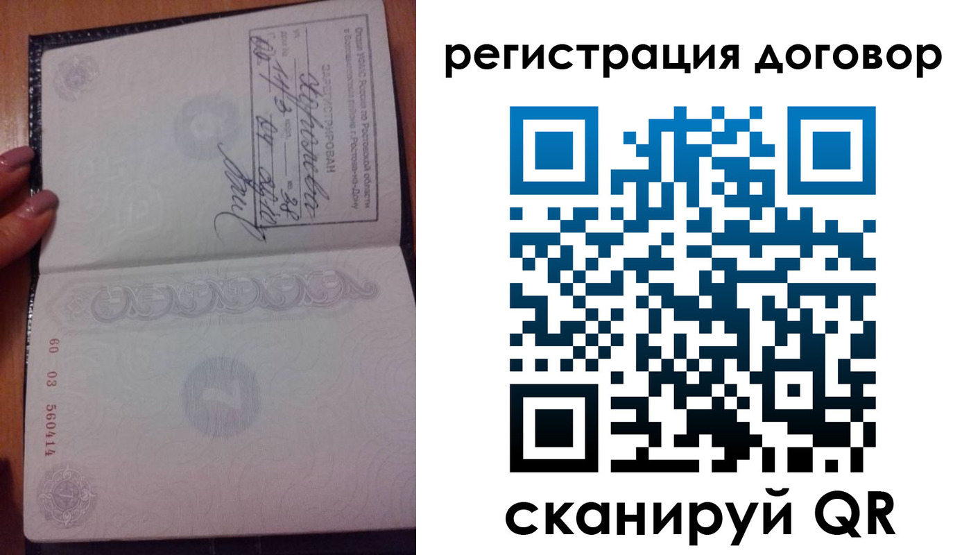 форма 3 в Дедовске