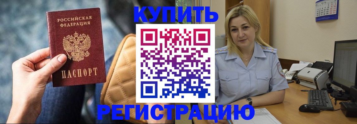 форма 3 в Дедовске