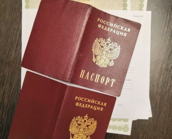 прописка в Дедовске